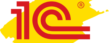 Продаём 1С